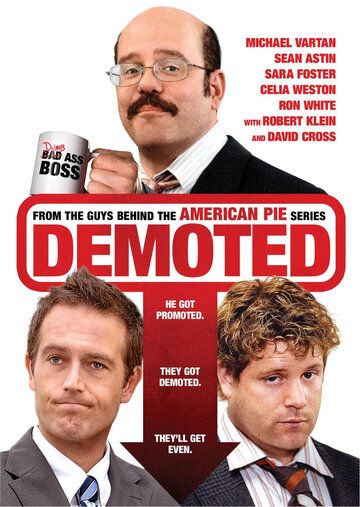 Постер фильма «Demoted»