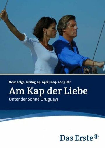 Am Kap der Liebe - Unter der Sonne Uruguays