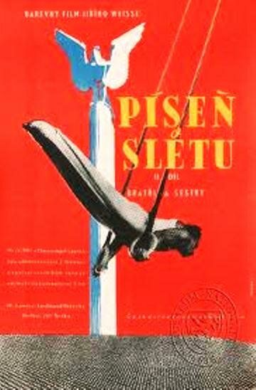 Постер фильма «Песнь о слете»