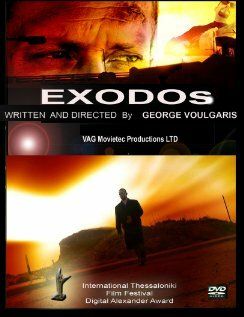 Постер фильма «Exodos»