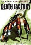 Постер фильма «The Death Factory Bloodletting»