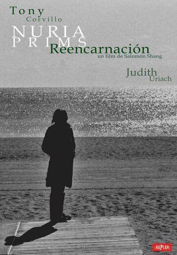 Постер фильма «Reencarnación»