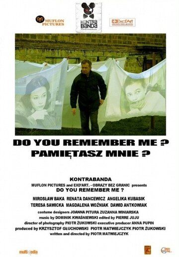 Постер фильма «Помнишь меня?»