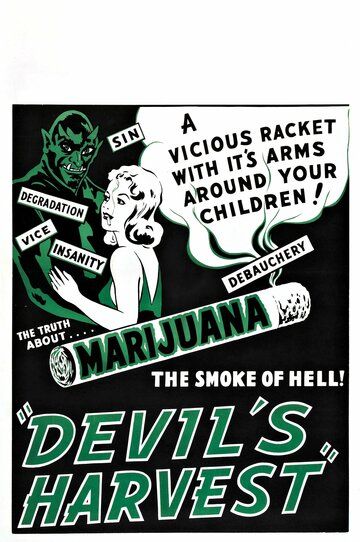 Постер фильма «Devil's Harvest»
