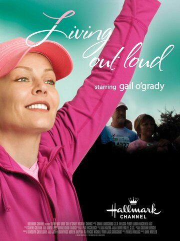 Постер фильма «Living Out Loud»