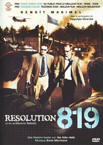 Постер фильма «Резолюция 819»