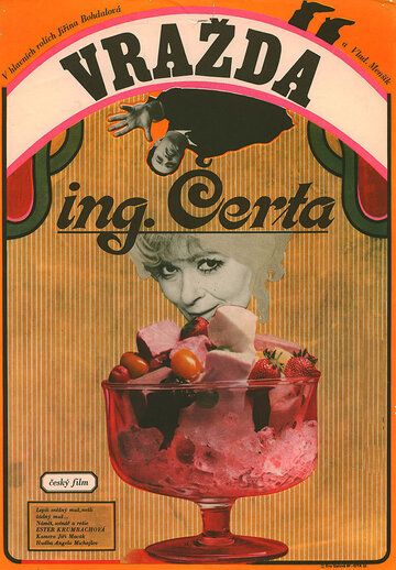Постер фильма «Vrazda ing. Certa»