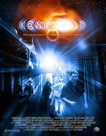 Постер фильма «Homeworld»