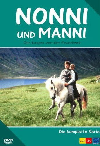 Постер фильма «Нонни и Мэнни»