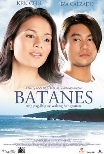 Постер фильма «Batanes»