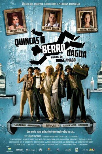 Постер фильма «Quincas Berro d'Água»