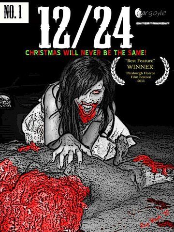 Постер фильма «12-24»