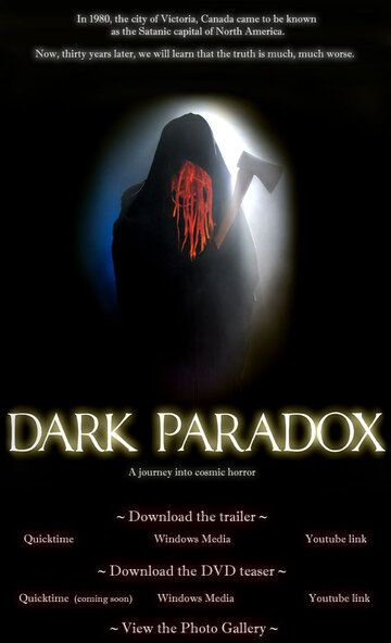 Постер фильма «Dark Paradox»