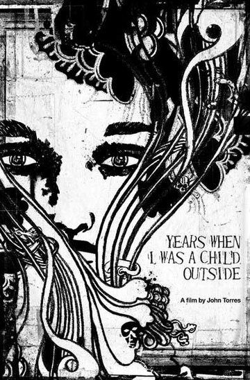 Постер фильма «Taon noong ako'y anak sa labas»