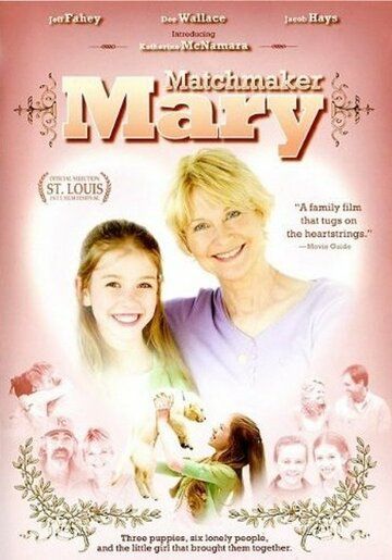 Постер фильма «Matchmaker Mary»