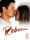 Постер фильма «Ребека»