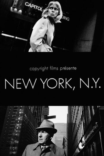 Постер фильма «New York, N.Y.»