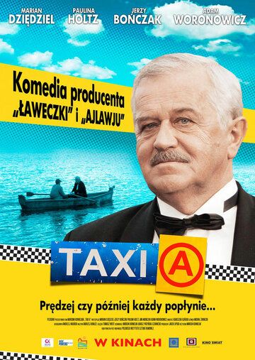Постер фильма «Taxi A»