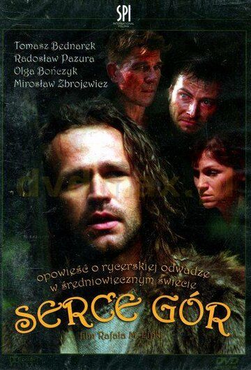 Постер фильма «Сердце гор»