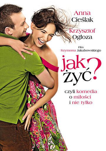 Постер фильма «Как я живу?»