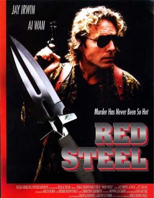 Постер фильма «Red Steel»