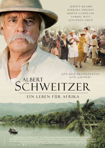 Постер фильма «Альберт Швейцер»