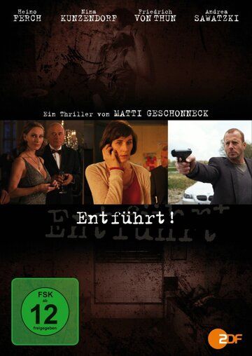 Постер фильма «Entführt»