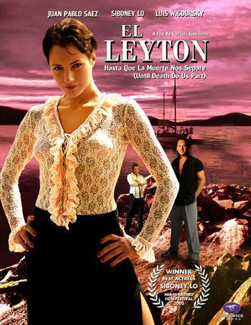 Постер фильма «El Leyton»