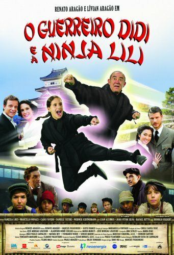 Постер фильма «Воин Диди и ниндзя Лили»