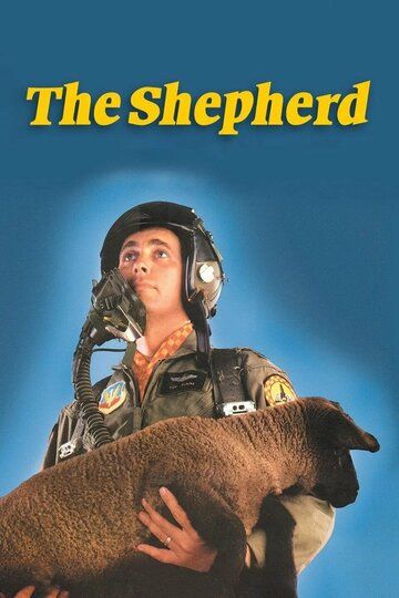 Постер фильма «The Shepherd»