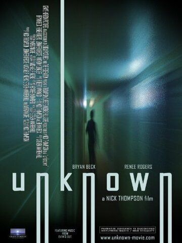 Постер фильма «Unknown»