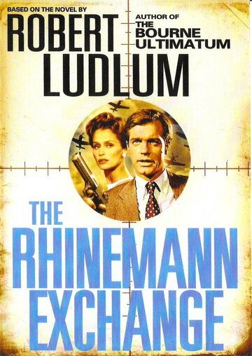 Постер фильма «Обмен Райнеманна»