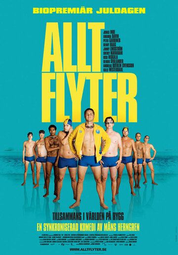 Постер фильма «Allt flyter»