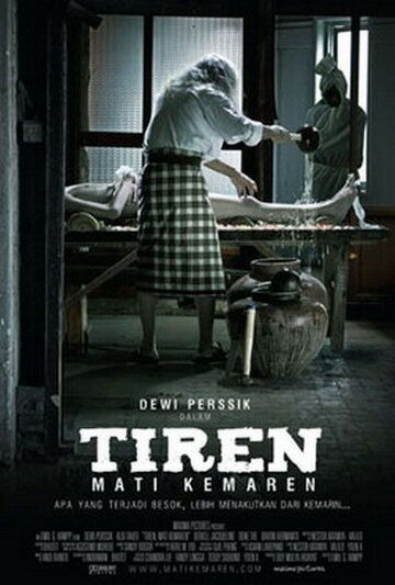 Постер фильма «Tiren: Mati Kemaren»