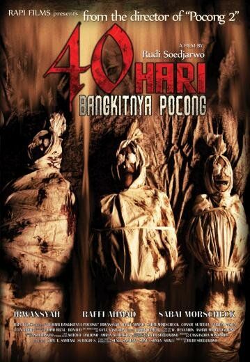 Постер фильма «40 Hari Bangkitnya Pocong»