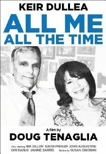 Постер фильма «All Me, All the Time»