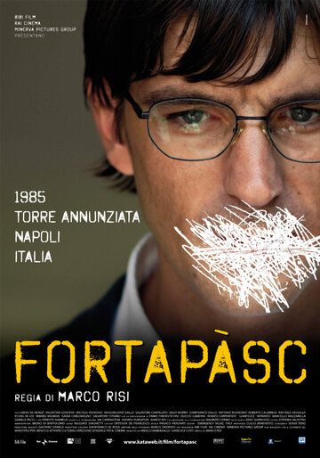 Постер фильма «Фортапаш»