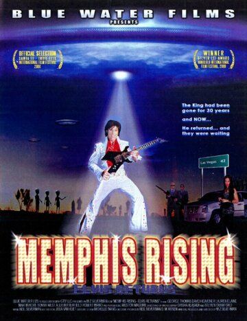 Постер фильма «Memphis Rising: Elvis Returns»