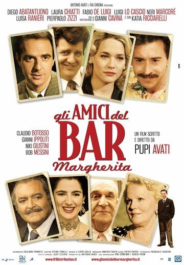 Постер фильма «Друзья бара «Маргерита»»