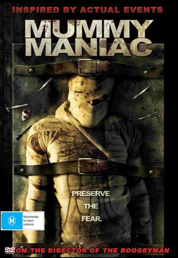Постер фильма «Mummy Maniac»