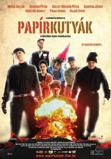 Постер фильма «Papírkutyák»