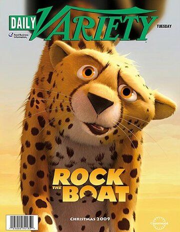 Постер фильма «Rock the Boat»
