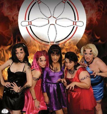 Постер фильма «Demon Divas and the Lanes of Damnation»
