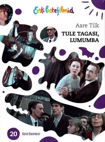 Постер фильма «Вернись, Лумумба»