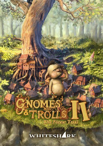 Постер фильма «Гномы и тролли: Лесное испытание»
