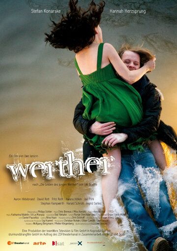 Постер фильма «Вертер»