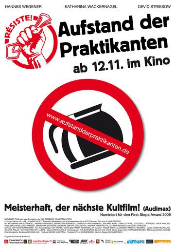 Постер фильма «Résiste - Aufstand der Praktikanten»