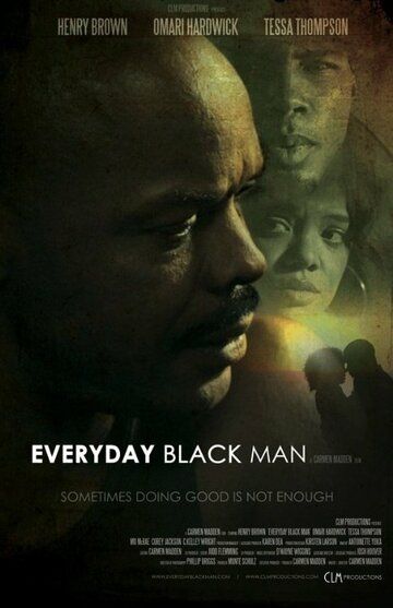Постер фильма «Everyday Black Man»