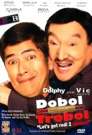 Постер фильма «Dobol Trobol: Lets Get Redi 2 Rambol!»