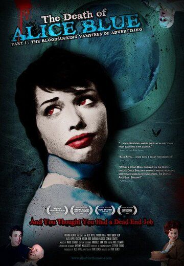 Постер фильма «The Death of Alice Blue»